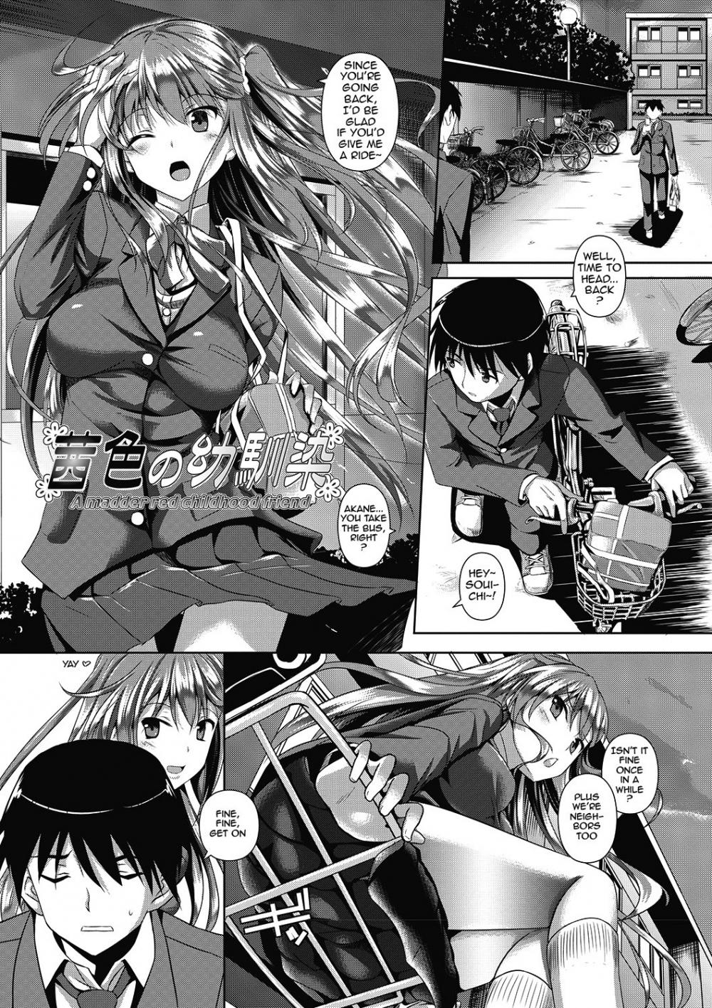 Hentai Manga Comic-Ahe Kore-Chapter 4-1